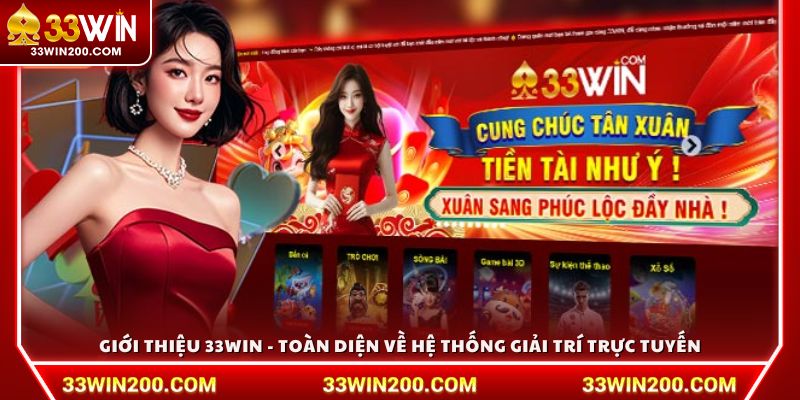Giới thiệu 33Win - Toàn diện về hệ thống giải trí trực tuyến